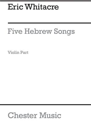 5 Hebrew Love Songs