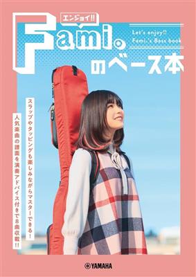 Let's Enjoy!! Fami's Bass Book