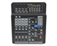 Samson MixPad MXP124FX